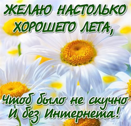 59