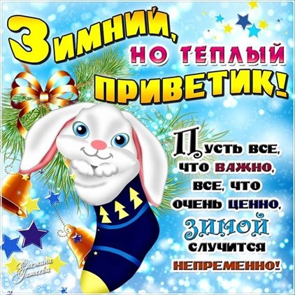 82