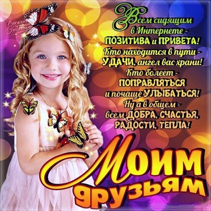 85