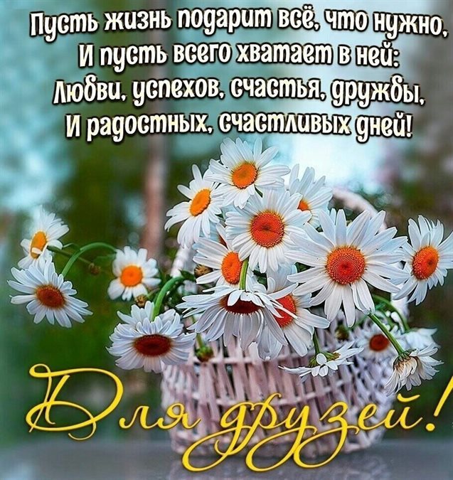 95