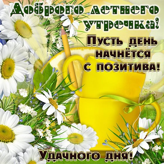 75