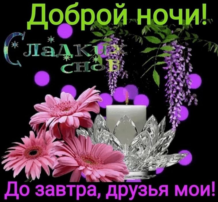 75