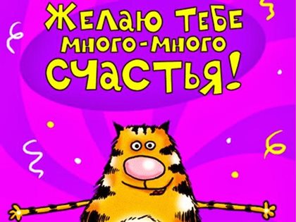 58