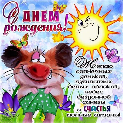 80