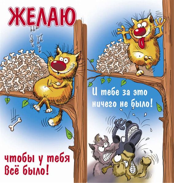 70