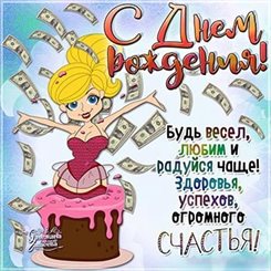 42