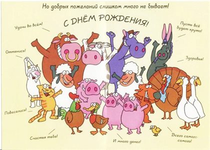 90