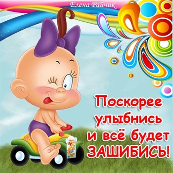 91