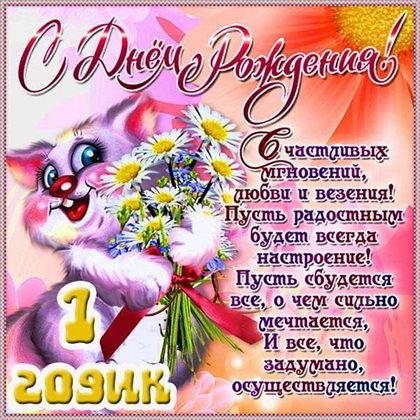 82