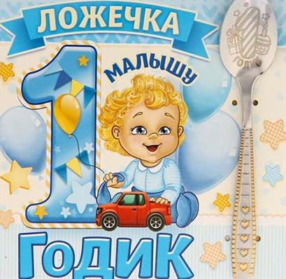 100