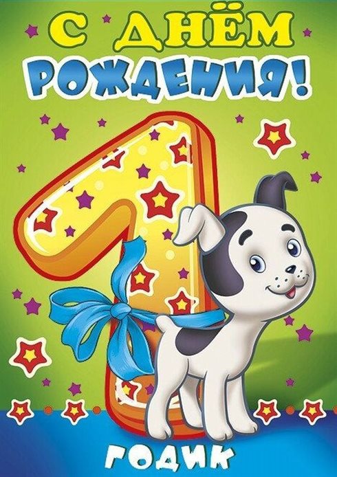 90