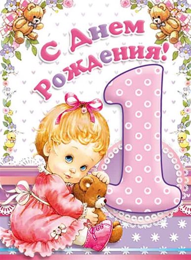 96