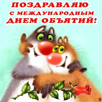 80