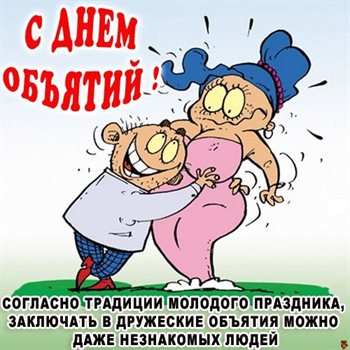 56