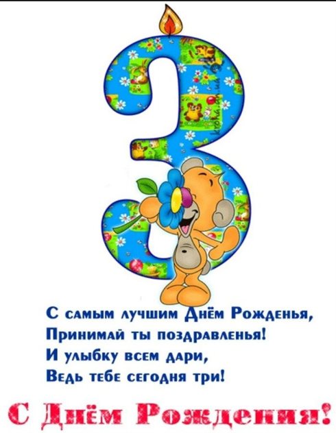 72