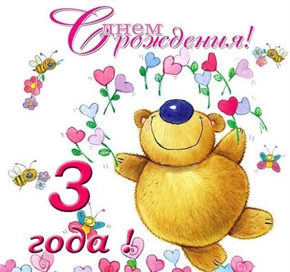 98
