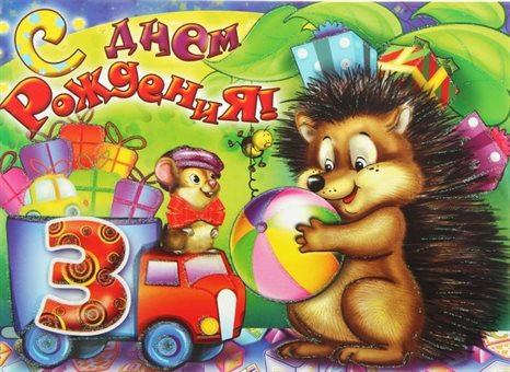 90