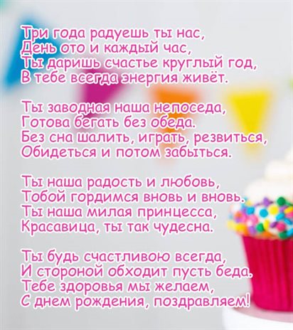 70