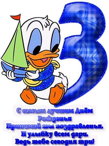 73