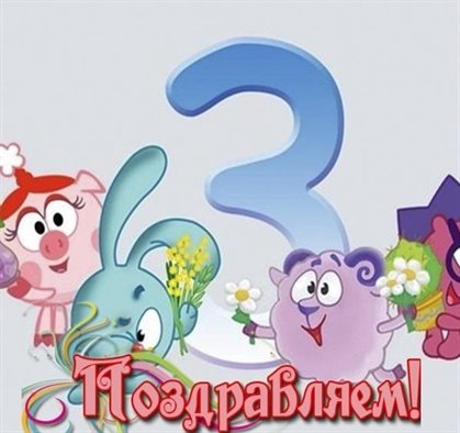 93