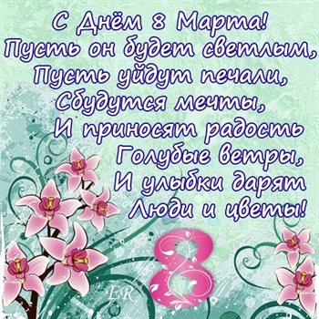85