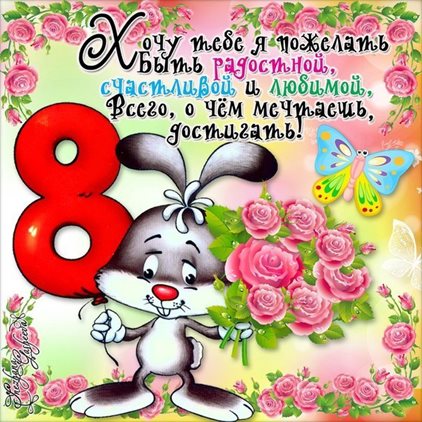79