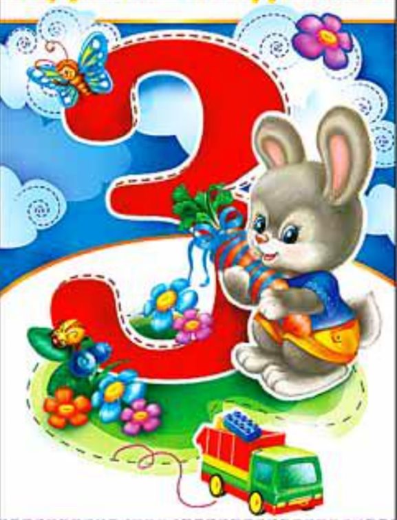 58
