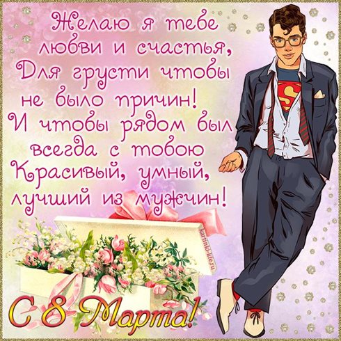 87