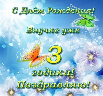 59