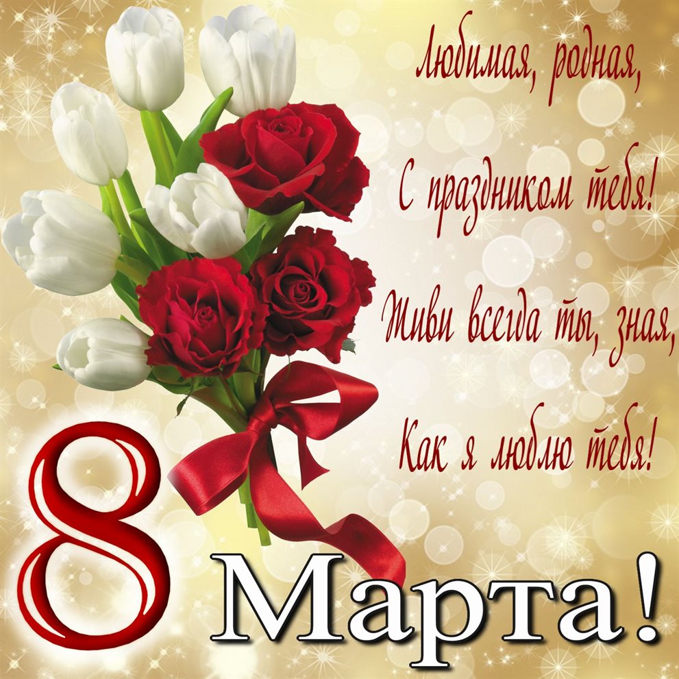 98