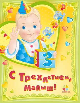 58