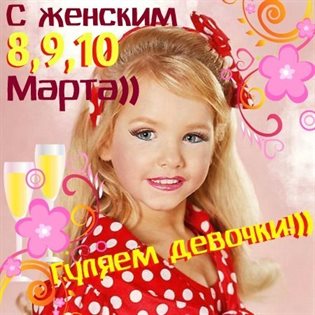 91