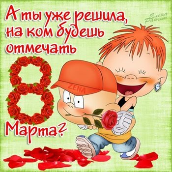 58