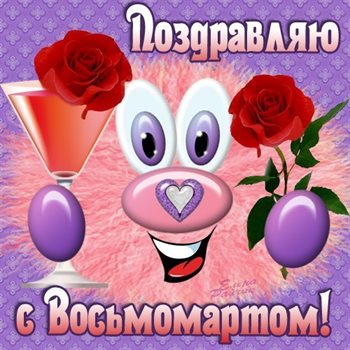 82