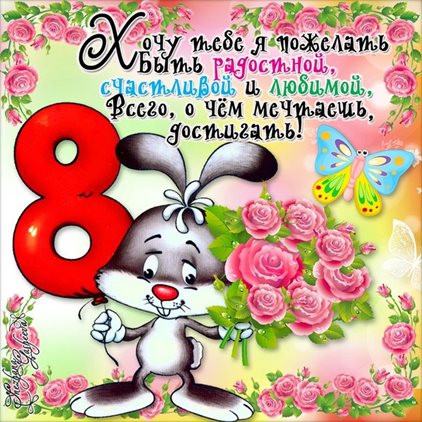 59
