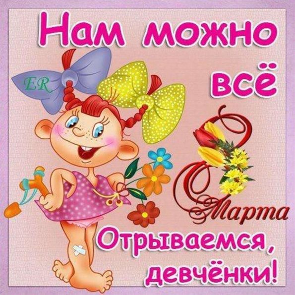 91