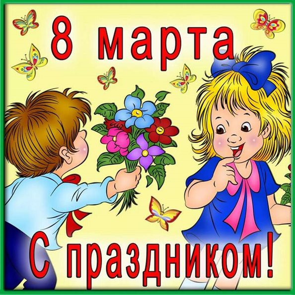 52
