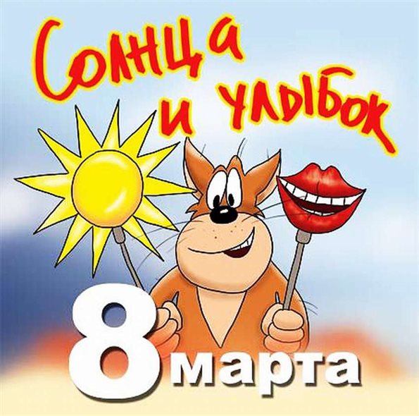 99