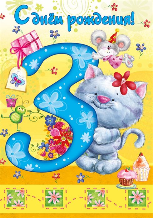73