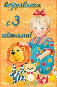 56