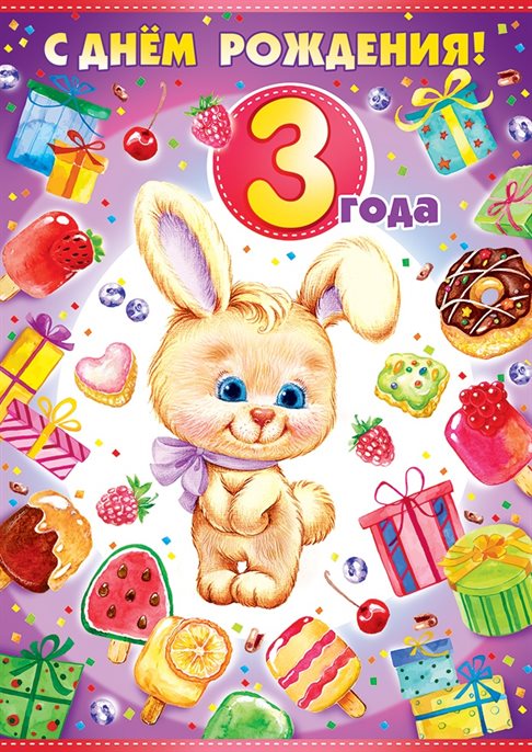 46