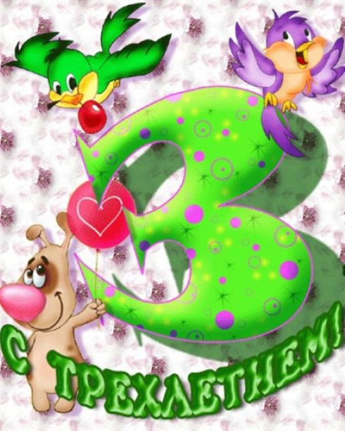 61