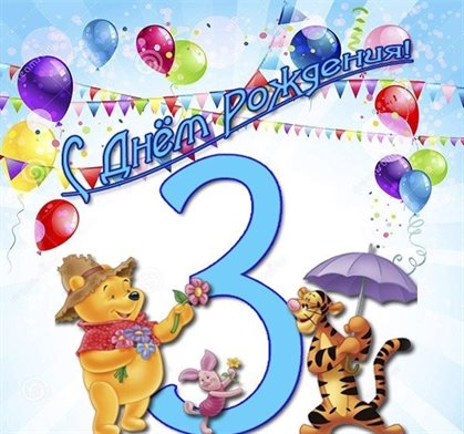 52