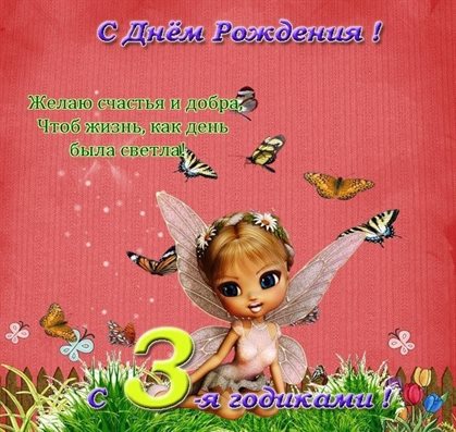 56