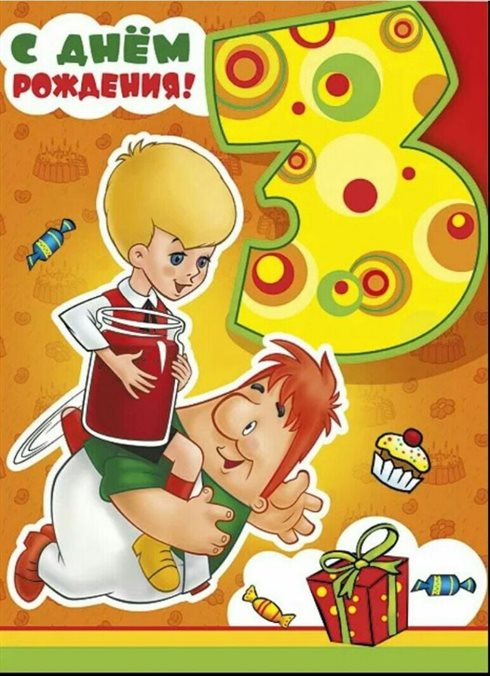 64