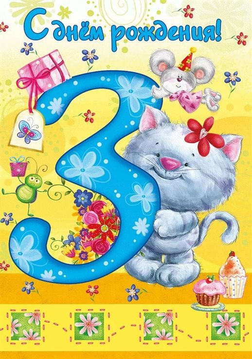 62
