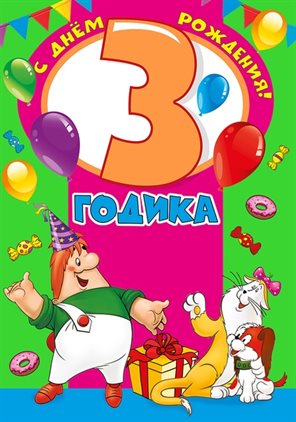 59