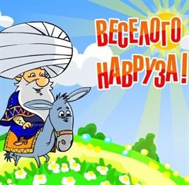 75