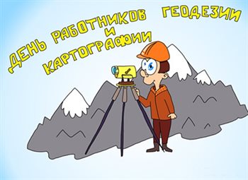 83