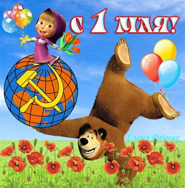 84